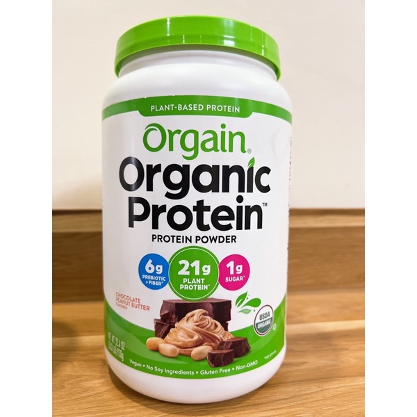 Bột đạm thực vật hữu cơ Orgain Organic Protein Plant Based Protein Powder của Mỹ nhiều hương vị
