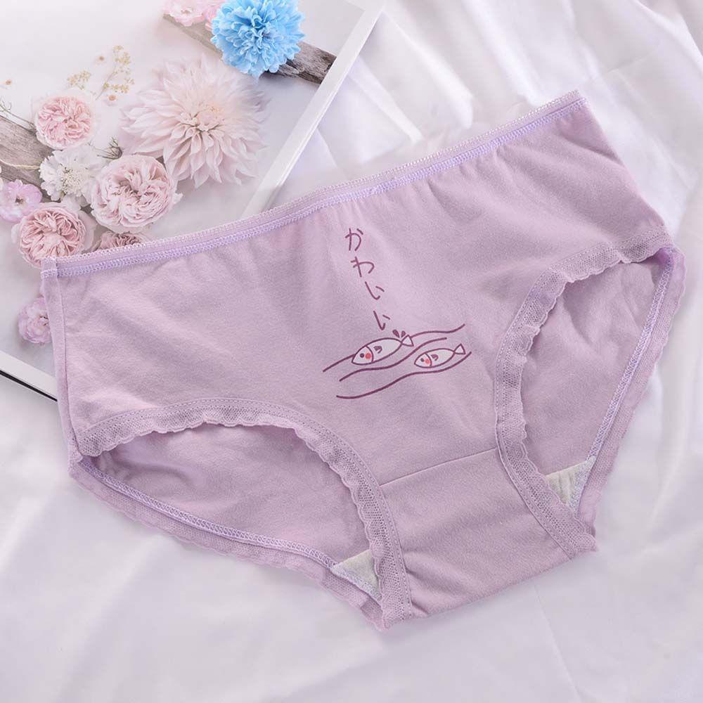 Quần Lót Cotton Không Đường May Họa Tiết Chân Mèo Dễ Thương