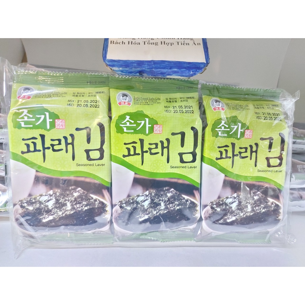 Log Tảo Biển Ăn Liền SONKA-Hàn Quốc 3 x 5g