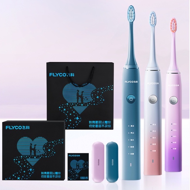 Bàn Chải Đánh Răng Điện Tử Sonic Tự Động Mềm Mại Làm Trắng Có Thể Sạc Lại Cho Người Lớn / Học