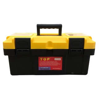 Thùng đựng đồ nghề nhựa cao cấp