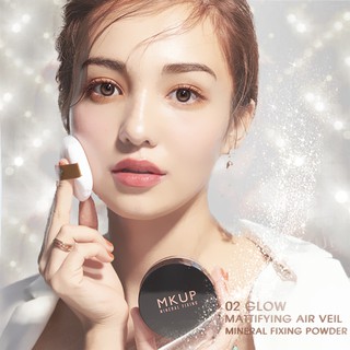 MKUP Phấn phủ bột khoáng chống nắng