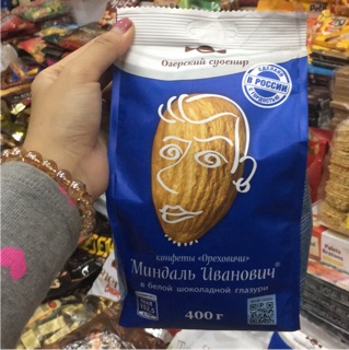 Socola hạnh nhân Nga