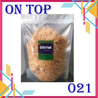 Chà bông heo cao cấp xù - ruốc heo cao cấp làm bánh / 021