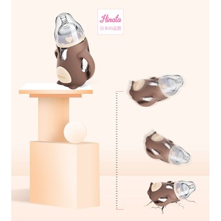 Bình sữa thủy tinh chống sặc cho bé Hinata BS01