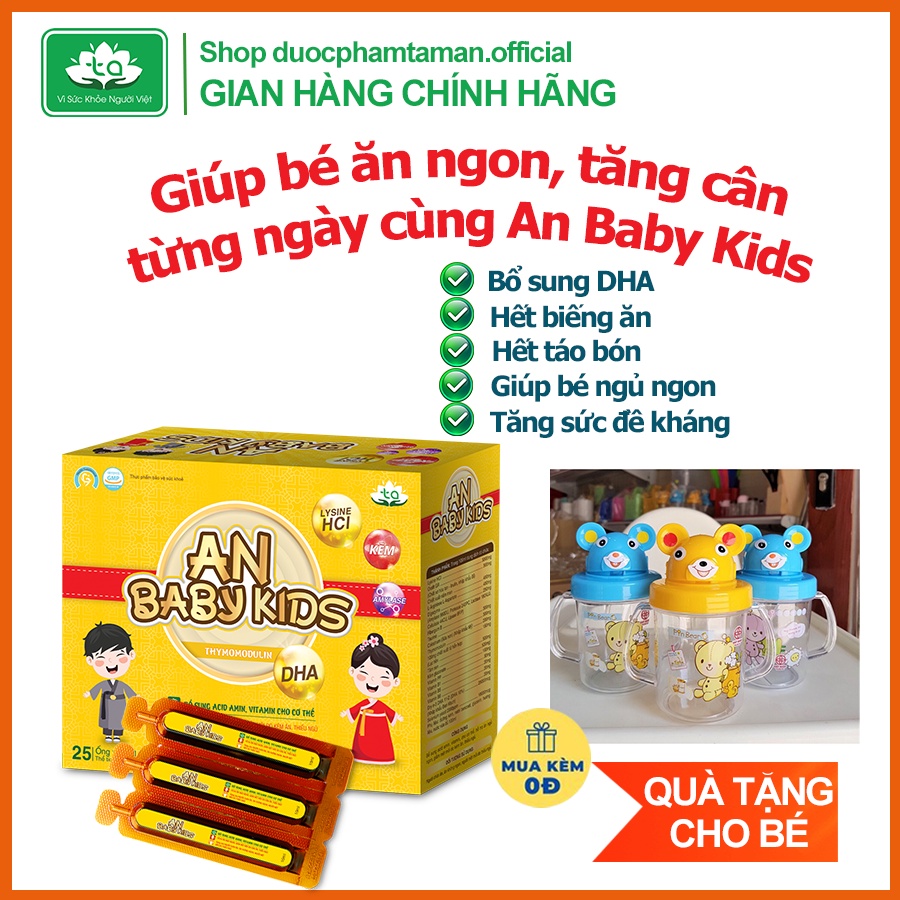 Vitamin Ăn Ngon An Baby Kids bổ sung DHA, Giúp Bé Tăng Cân, Tiêu Hoá Tốt, Tăng Cường Đề Kháng
