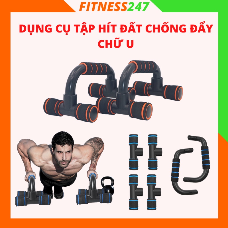 Dụng Cụ Tập Hít Đất Chữ U Push Up Stand Chống Đẩy Chân Thằng Tập Ngực Tập Vai