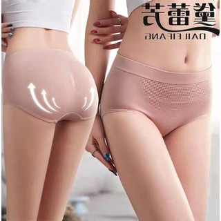 Quần lót Uni Kháng khuẩn Nhật Bản