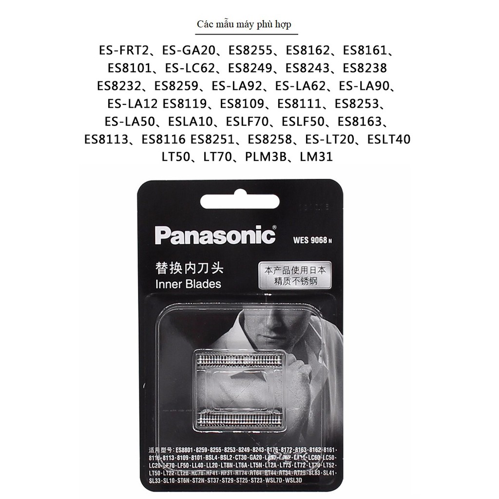 Lưỡi dao máy cạo râu Panasonic ES-SL10, ES- FRT2, ES-WSL7D, ES-WSL3D, ES-ERT3, ES-ST29, ES-ST25, ES-ST2N - Hàng nhập khẩ