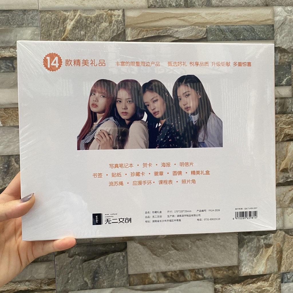 Hộp quà Blackpink Jennie Lisa Jisoo Rose ngang A5 có poster postcard bookmark banner huy hiệu album ảnh