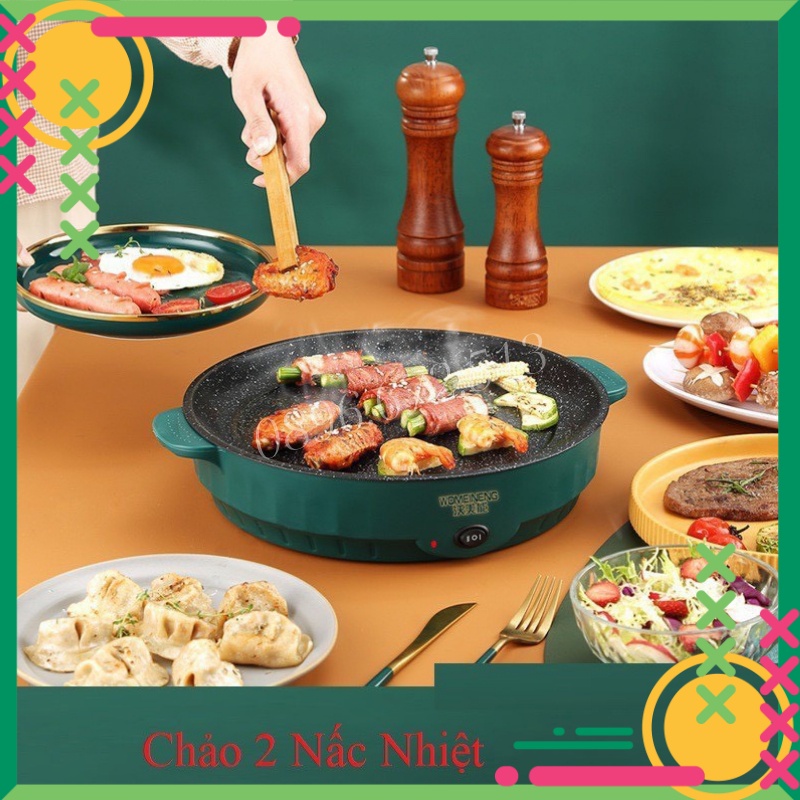 Chảo Nướng Điện Mini Chống Dính Đa Năng 26cm Bếp Nướng Điện Không Khói BBQ Hàn Quốc Cực Nhanh