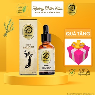 Serum tinh chất dưỡng da hoàng thiên sâm làm dịu & phục hồi da sau tái tạo dung tích 30ml