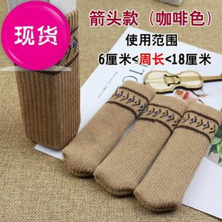 Bàn ghế Túi bàn chân ghế chân bàn ghế bàn gỗ Bàn Chân Nhỏ ◆ mới ◆ vải Bàn góc Ghế chân bàn ăn bàn chân