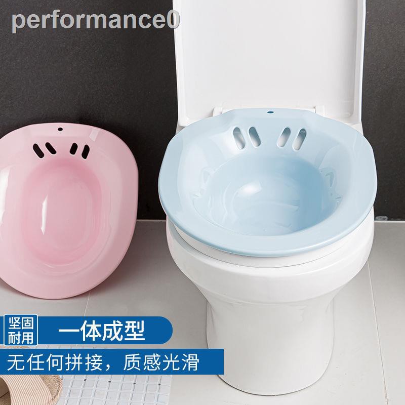 Chậu Rửa Cá Nhân Tiện Dụng Dành Cho Phụ Nữ Mang Thai | BigBuy360 - bigbuy360.vn