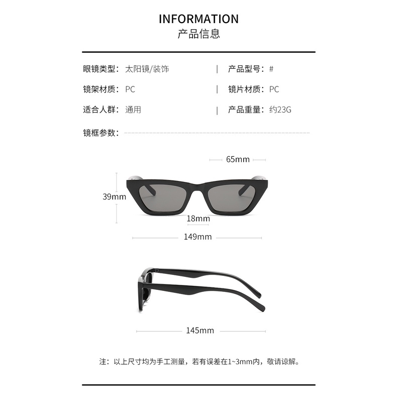 Kính Mát Thời Trang Hàn Quốc Dành Cho Nữ