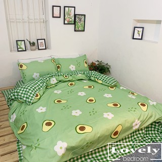 Bộ chăn ga 4 món bơ xanh mới