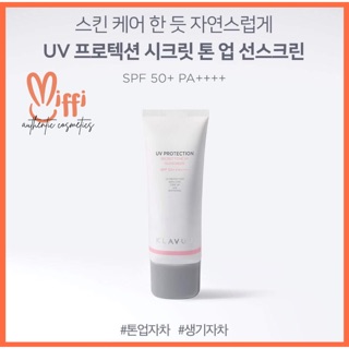 [ MIFFI - MẪU 2020] KEM CHỐNG NẮNG KLAVUU NÂNG TONE SPF 50