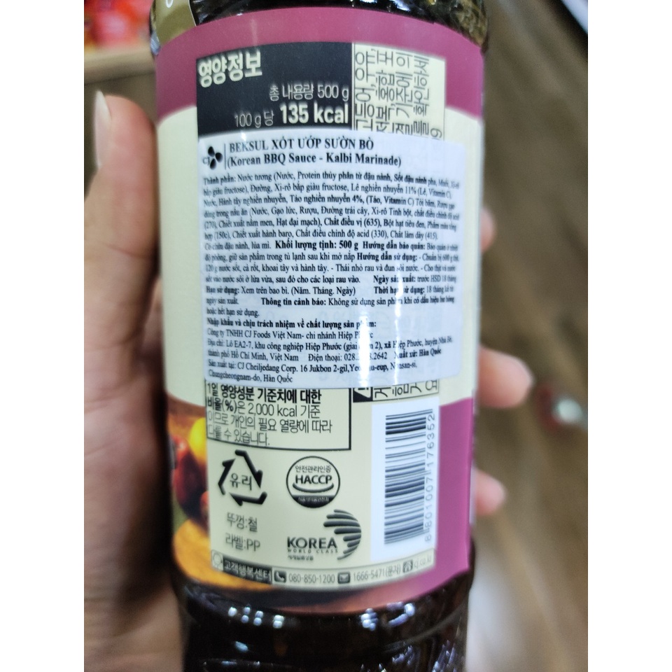 Sốt ướp sườn bò nướng, xào hàn quốc beksul 500g - 소갈비양념