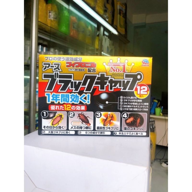 Bả diệt gián Nhật bản Hộp 12 viên[ hàng chuẩn Nhật]