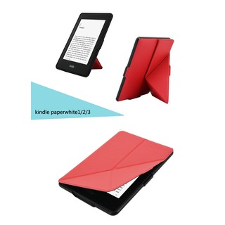 Bao da Kindle Paperwhite Origami