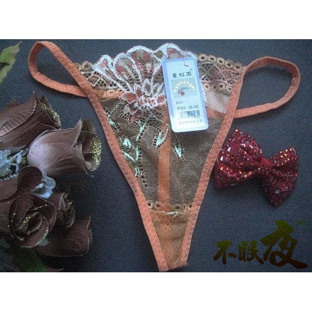 Bộ Sản Phẩm Quần Lót