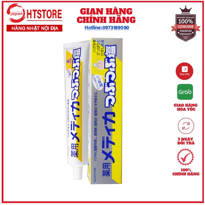 Kem đánh răng muối Nhật Bản Sunstar 170g