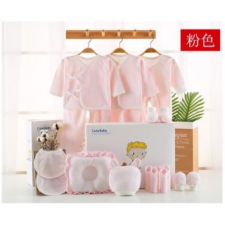 Set đồ sơ sinh - Quà tặng cho bé sơ sinh