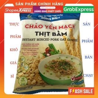 [ Combo 5 gói - 10 gói ] Cháo yến mạch thịt bằm gói 50g