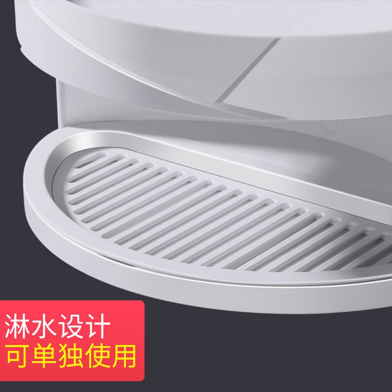 Giá treo tường trong phòng tắm, loại không có đinh và lỗ hút trên tắm để đồ trang điểm ở góc | BigBuy360 - bigbuy360.vn