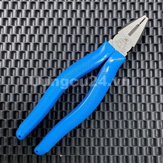 Kìm điện cách điện fujiya 1050z-175 nhật bản