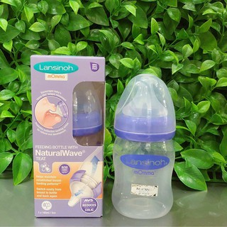 BÌNH SỮA LANSINOH : 160ml-240ml