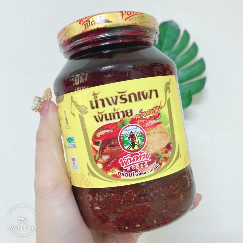 Sốt Nấu Riêu Cua Đậm Đà Tiện Lợi Thái Lan
