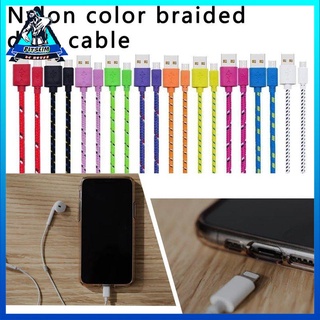 [Fitslim] Nylon Braided Micro USB Cable Data Sync USB Charger Cable Phone USB Micro
