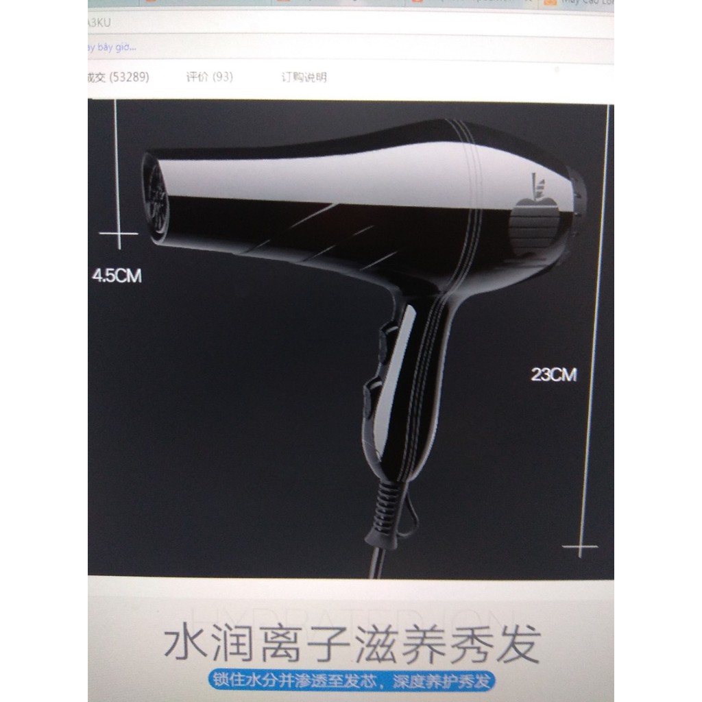 Máy sấy tóc chính hãng màu đen nhám