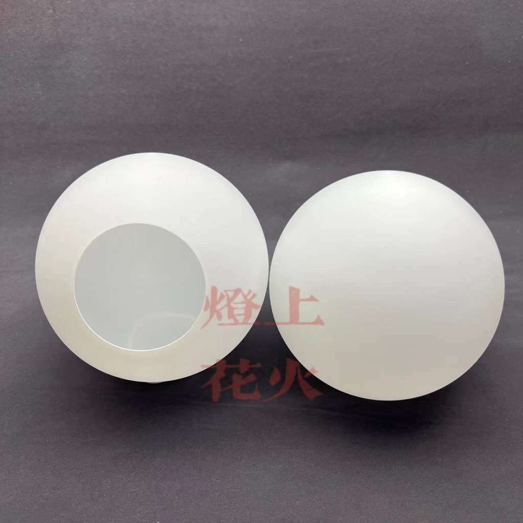 Chụp Đèn Trần Hình Cầu Bằng Thủy Tinh Mờ Hình Tròn Màu Trắng Sữa DIY