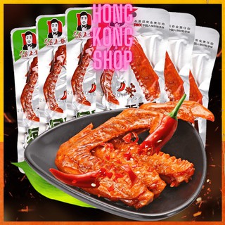 Cánh Vịt Cay deachang 38g_1 gói siêu rẻ