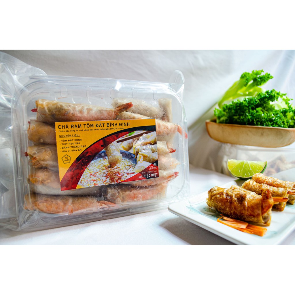 Chả ram tôm đất Bình Định loại đặc biệt (khoảng 24 cuốn ram) 500gr