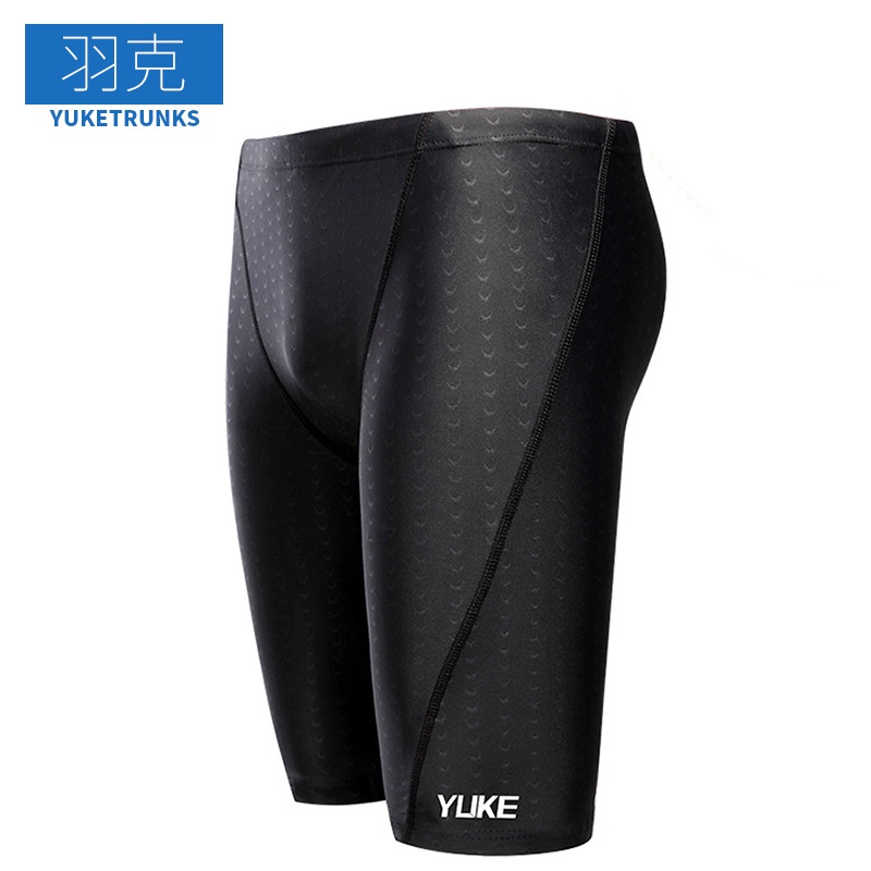En-yuke Da Cá Mập Quần Đùi Bơi Cỡ Lớn Chống Thấm Nước Khô Nhanh Tập Bơi Cho Nam20220522