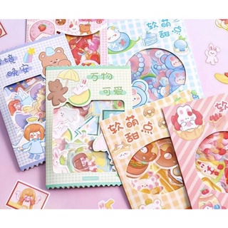 sticker gói 45 miếng