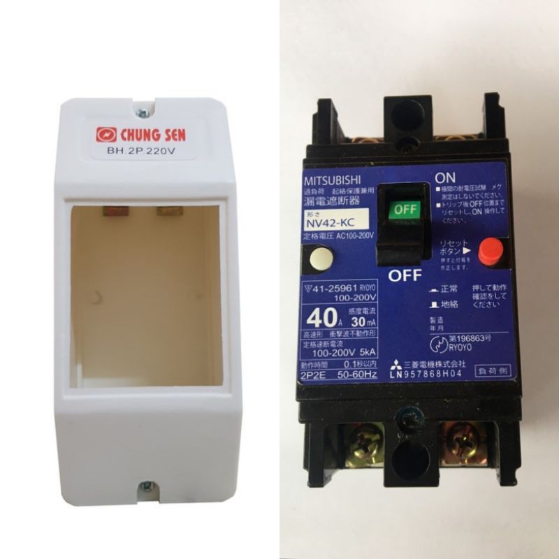 Hộp nhựa sử dụng Cầu dao chống quá tải nội địa Nhật Bản gắn tổng Mitsubishi -Fuji- Nito 30A