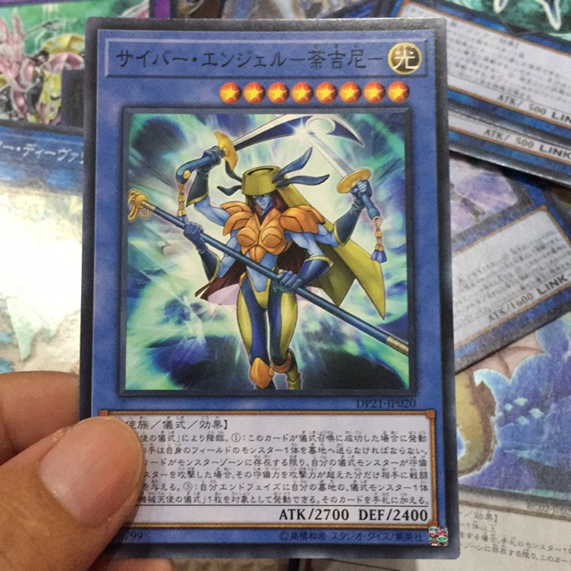 [Thẻ bài yugioh] Cyber Angel Dakini - DP21-JP020