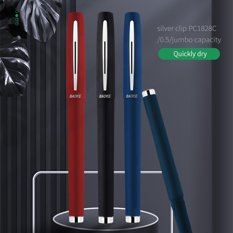 Bút Gel BAOKE 0.5mm-PC1828