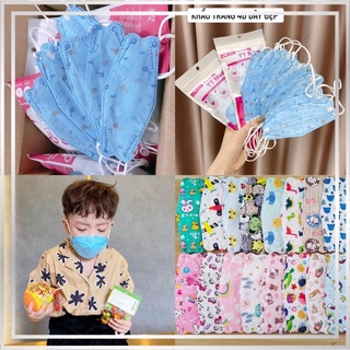 Set 50 chiếc khẩu trang kf94 trẻ con , tongkhochitue