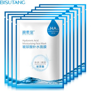 Mặt Nạ HA Bisutang Dưỡng Ẩm, Làm Mịn Da - t561