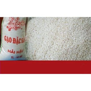 Gạo tám thơm Hải Hậu