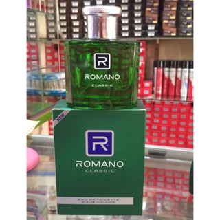 Nước hoa Nam Romano Classic 50ml