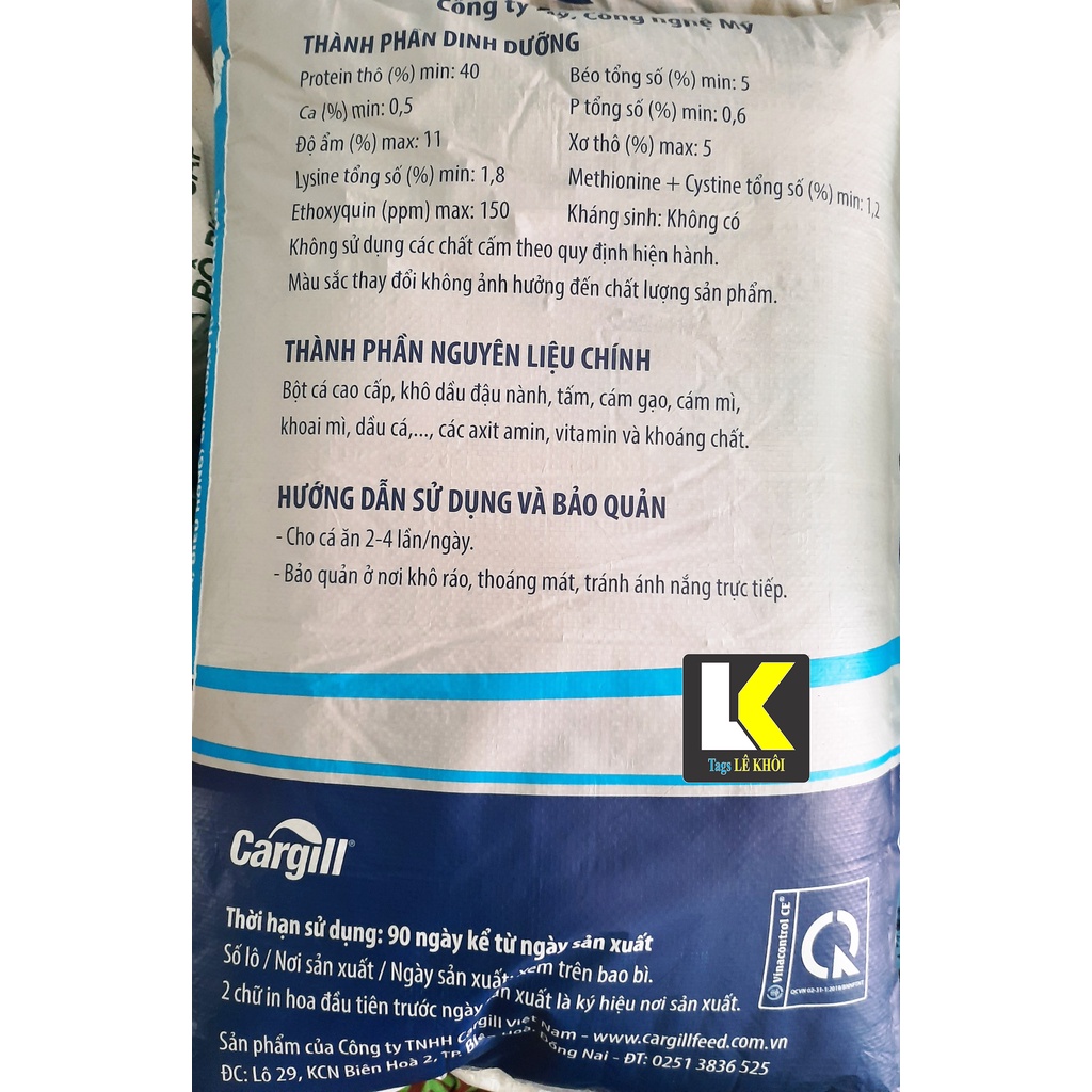 1KG Cám Mỹ Cargill 7414  40% đạm | Thức ăn cho cá cho cá ăn | Mồi câu cá tra, điêu hồng, chép, rô phi