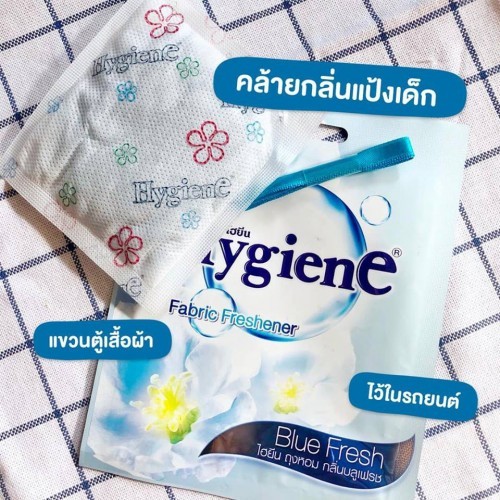 Túi Treo Thơm Mát Hygiene Thái Lan 8g