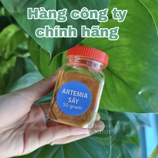 Artemia Tách Vỏ Sấy Khô ( 1hộp/ 50gram ) Thức Ăn Cho Cá Bột