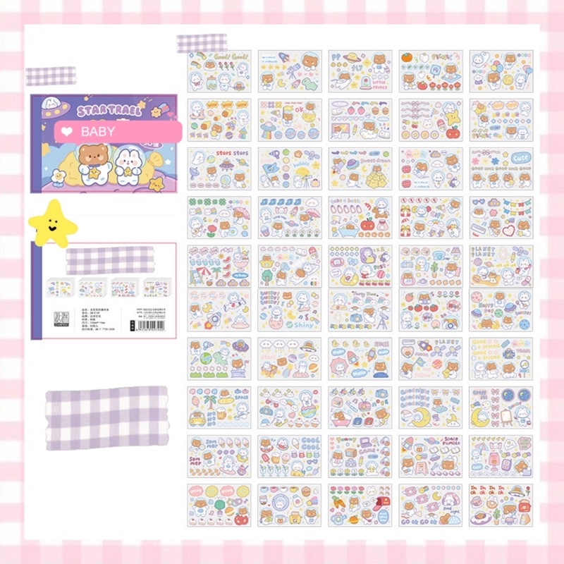 SỔ STICKER 50 TỜ DỄ THƯƠNG